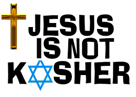 bini 9 jesus not kosher.png
