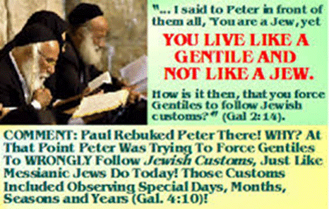 New testament gentiles.png