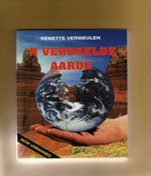 Relationship picture 2.png